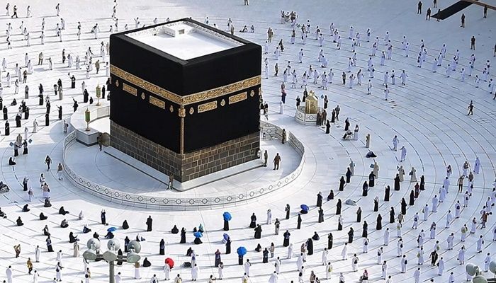  Šta je Meka? Istorija i činjenice o svetom gradu islama